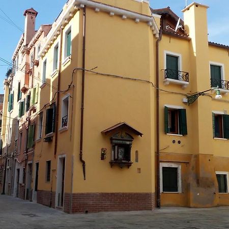 Ca' Giardini Apartment Venesia Bagian luar foto